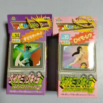 TV 애니메이션 뮤지엄 다이나믹 캐릭터 데빌맨 하렌치 학원 나가이 고