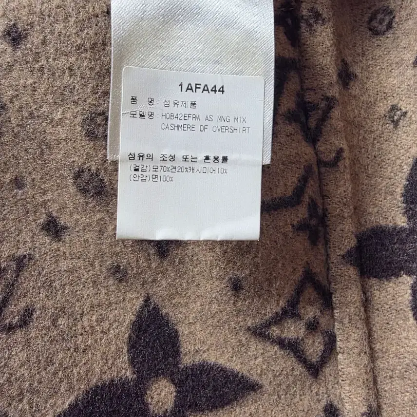 루이비통 캐시미어 트러커 현대백화점판 사진 6