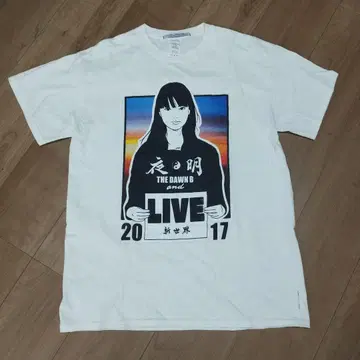 THE DAWN B kyne 셔츠