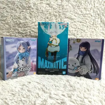 MAXIMATIC 프리렌 & XStellar 프리렌 페른 눈놀이