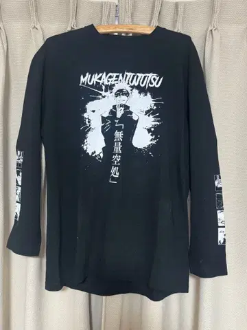 주술회전 고죠 사토루 무량공처 롱T 블랙 슈에이샤 점프 애니메이션