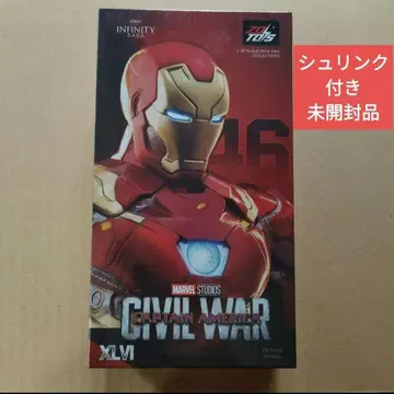 MARVEL ZDtoys 아이언맨 마크 46 mk46 ironman
