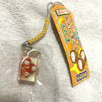 레어 지역 한정 키티 후쿠시마 한정 안포카키 클리어 큐브 스트랩