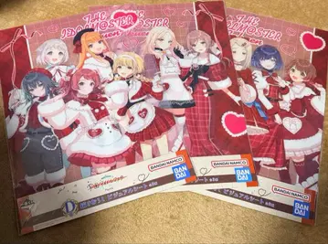 제일복권 학원 아이돌 마스터 D상 그려낸 비주얼 시트 전 3종 세트