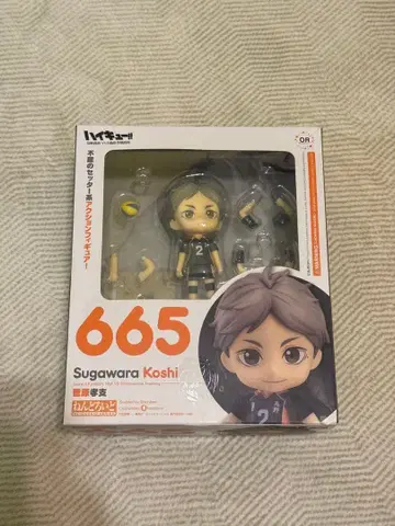 넨도로이드 하이큐 스가와라 코시