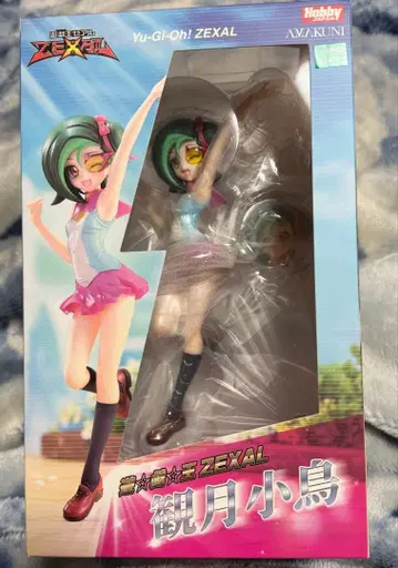 [블리스터 미개봉] 유희왕 제알 칸즈키 코토리 피규어