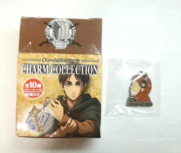 진격의 거인 참 컬렉션 짐승의 거인 시크릿