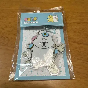 응포챠무 아크릴 키링