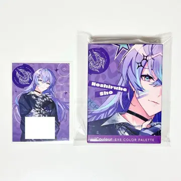 니지산지 iCouleur 호시미치 쇼 아이섀도 팔레트 특전 스티커