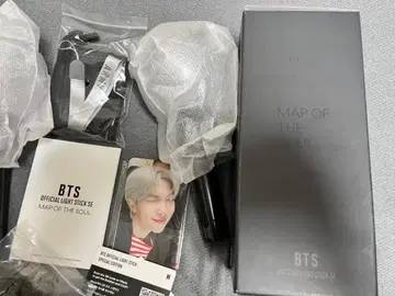 2 sets BTS MAP OF SEOUL LIGHT STICK SE