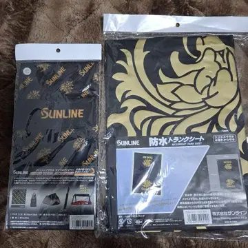 SUNLINE 방수 트렁크 시트 & 낚시 타월