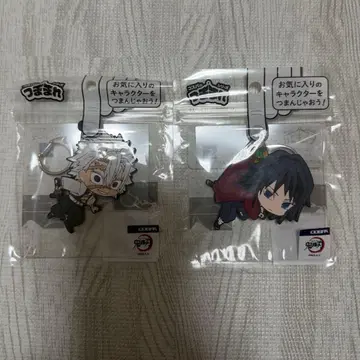 귀멸의 칼날 쭙쭙 키링 토미오카 기유 시나즈가와 사네미