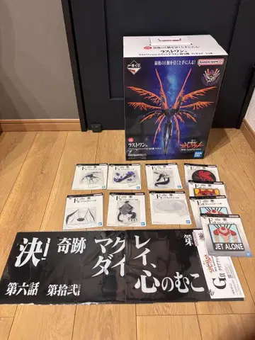 신세기 에반게리온 30th 제일복권 라스트 원 외