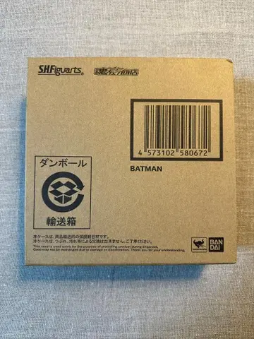 미개봉 새상품 S.H.Figuarts 배트맨 BATMAN 1989