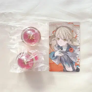 프로세카 코하네 세카라이 린라이 에피카 5th