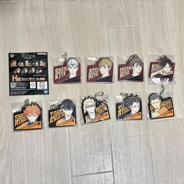 하이큐 제일복권 최강의 도전