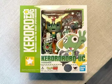 미개봉 새상품 KERORO혼 케로로 로봇 UC