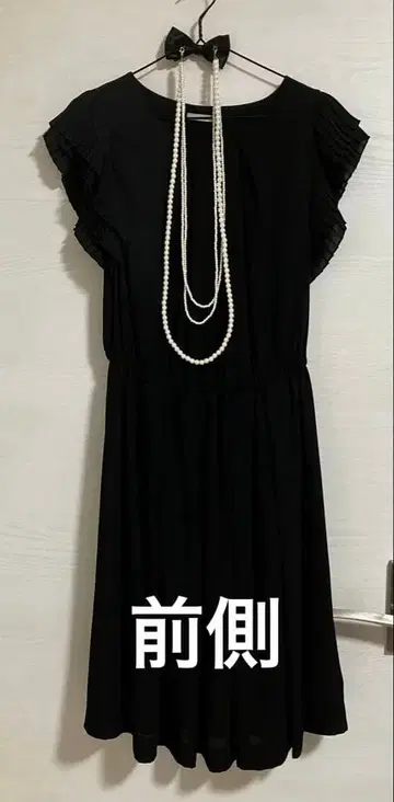 OPAQUE. CLIP 원피스 & 목걸이