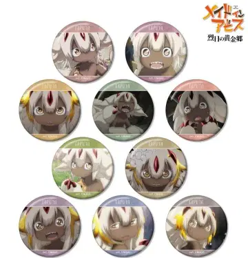 파프타 캔뱃지 10종 컴플리트 세트