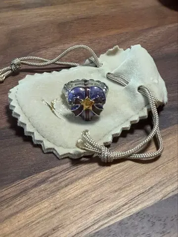 세일러문 큐포트 반지 새턴 11호