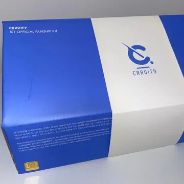 [ 미개봉 ] CRAVITY 1st official fanship kit