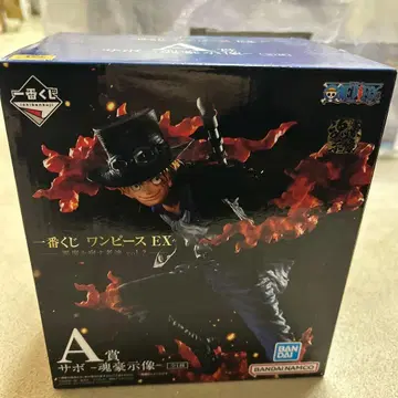 제일복권 원피스 EX 악마를 품은 자들 vol.2 A상 사보 혼고시상