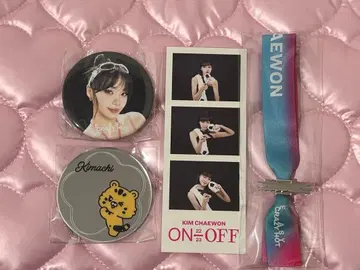 르세라핌 LE SSERAFIM 김채원 캔뱃지