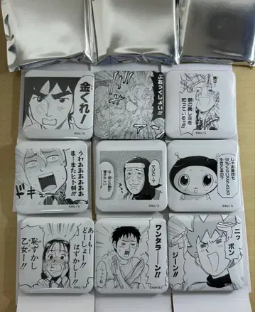 우스다 쿄스케 월드전 명대사 캔뱃지 전 9종 컴프 굉장해 마사루군 외