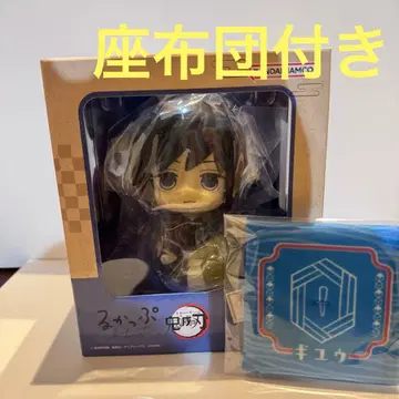 귀멸의 칼날 룩업 토미오카 기유 멍때림ver. 한정판 방석 포함