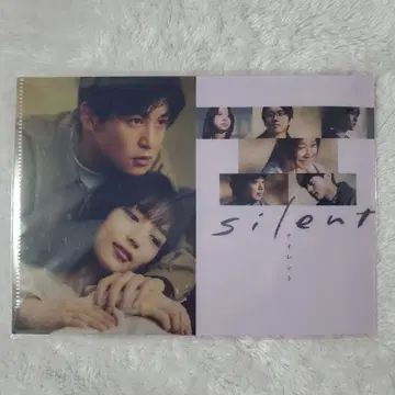 silent B6 클리어 파일 사이렌트 메구로 렌 카와구치 하루나