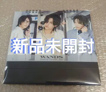 [ 미개봉 새상품 ] WANDS 달력 2026