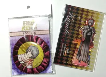 꿈 왕국과 잠자는 100명의 왕자님 카노토 아크릴 스탠드 로제타