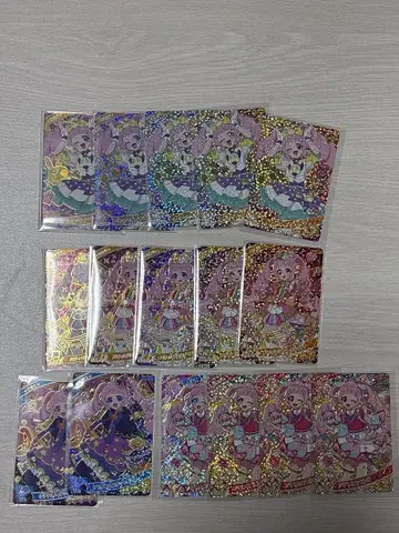 비밀의 아이프리 히마리