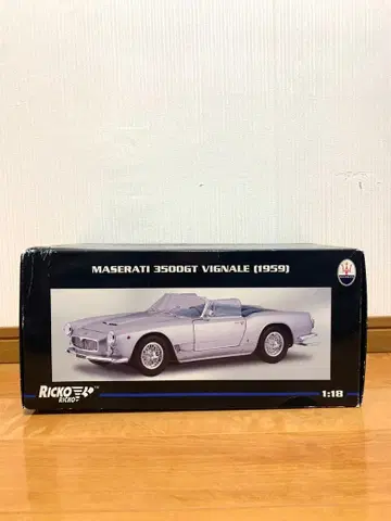 마세라티 3500GT 비냘레 (1959) 1:18