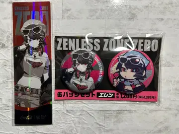 젠제로 젠레스존 제로 훼미리마트 엘렌 조 캔뱃지 세트