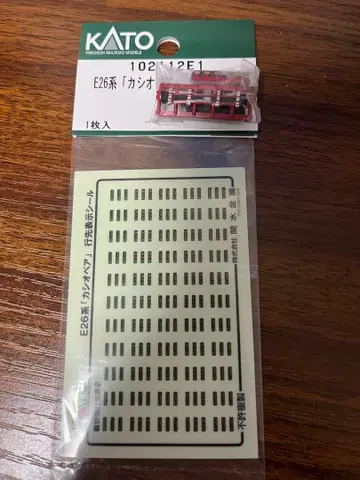KATO 카시오페아 행선 표시 씰 EF81 95 넘버 헤드 마크
