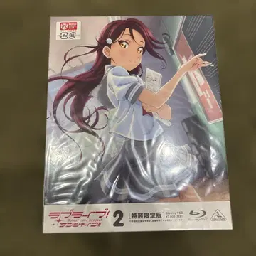 러브 라이브! 선샤인!! 제2권 [Blu-ray] 특장 한정판