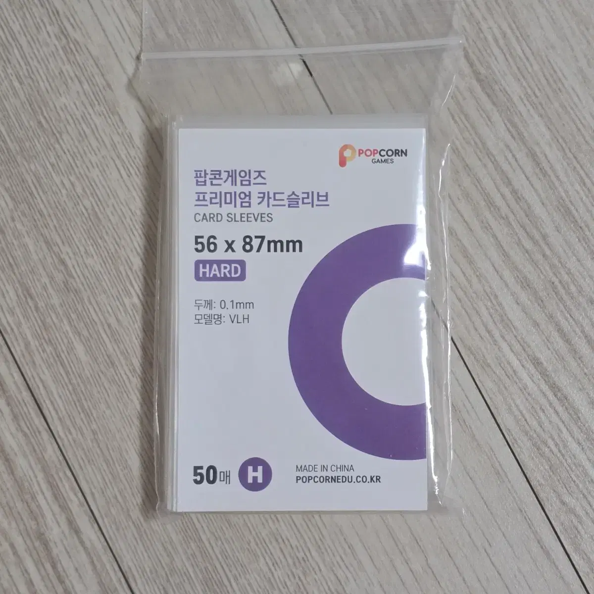 Shop  on Bunjang Global Site - No more Korean account!