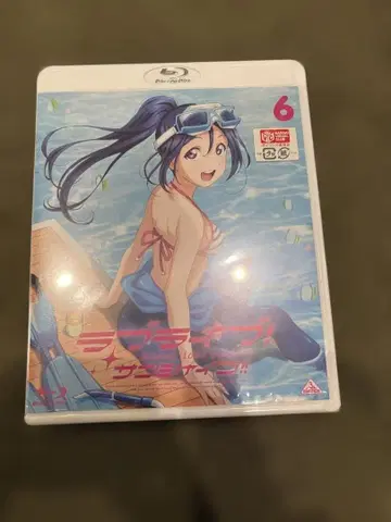 러브 라이브! 선샤인!! 6 블루레이