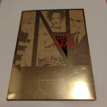 LOVE for NANA BLACK STONES 한정판