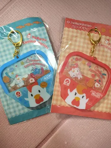 헬로키티 시나모롤 아크릴 키링 세트 로손 콜라보
