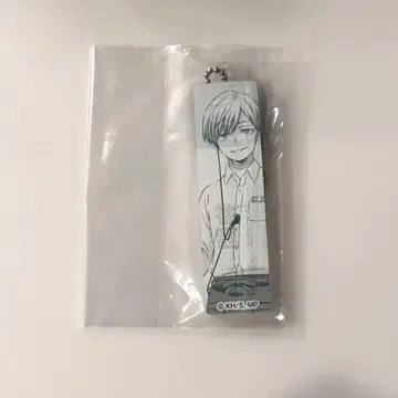 히로아카 모노마 네이토 명찰 아크릴 키링 최저가