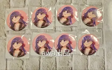 [ 마토 사쿠라 ] 에미야네 집 오늘의 밥 캔뱃지 8개 세트