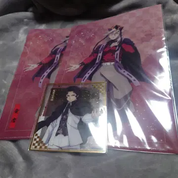 귀멸의 칼날 도우마 키부츠지 무잔