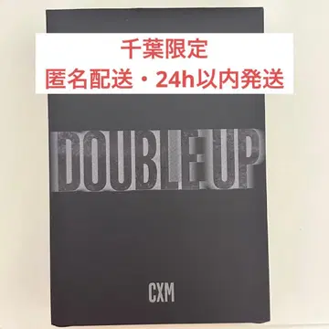 CxM CITY TICKET POUCH SET CHIBA 치바 마쿠하리