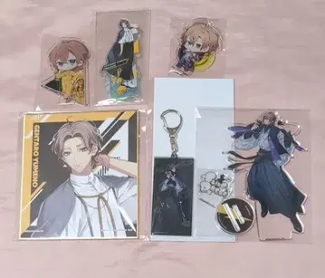 히프노시스 마이크 히프노시스 마이크 유메노 겐타로