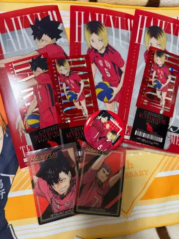 하이큐 네코마 세트 (쿠로오 테츠로, 코즈메 켄마, 이누오카 소우)