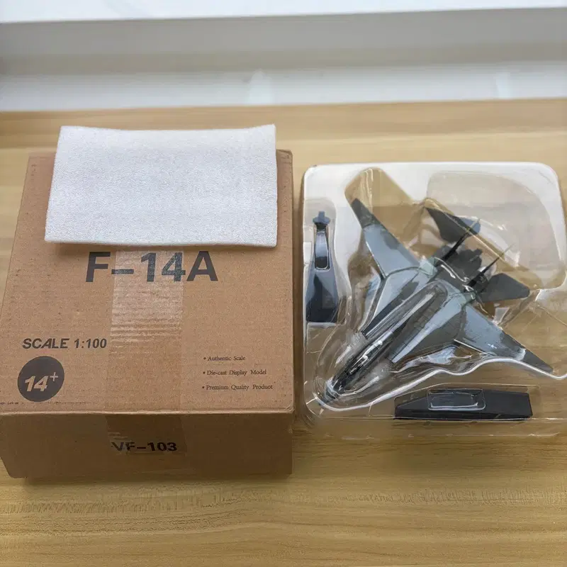 F-14A 다이캐스트 모형기
