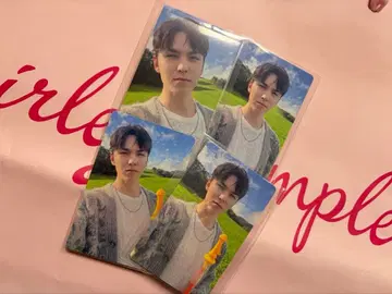 버논 회장 한정판 유통기한