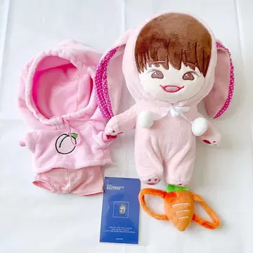 Monsta X 원호 봉제 인형